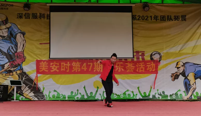 街舞 街舞