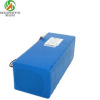 136Ah 大容量鋰電池組 地?cái)傆?LED鋰電池 一件批發(fā) 18650 3.7V