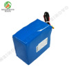24V 16Ah 電動(dòng)噴霧器鋰電池組 帶支架 批發(fā)可定制 美安時(shí)工廠(chǎng)